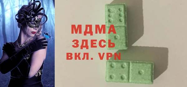 меф VHQ Баксан